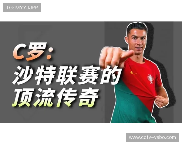 沙特资本入主欧洲足坛，财务公平法案面临挑战